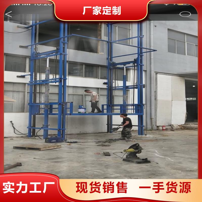 传菜电梯厂家视频-威远|隆昌|雅安|德阳|乐山|遂宁|眉山传菜电梯厂家传菜电梯厂家_ 迈丁智能科技(内江市分公司)