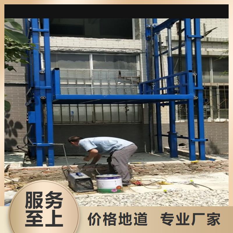 升降机图片批发厂家