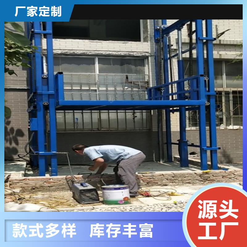 买货梯品牌排行榜前十名及价格【无中间商】