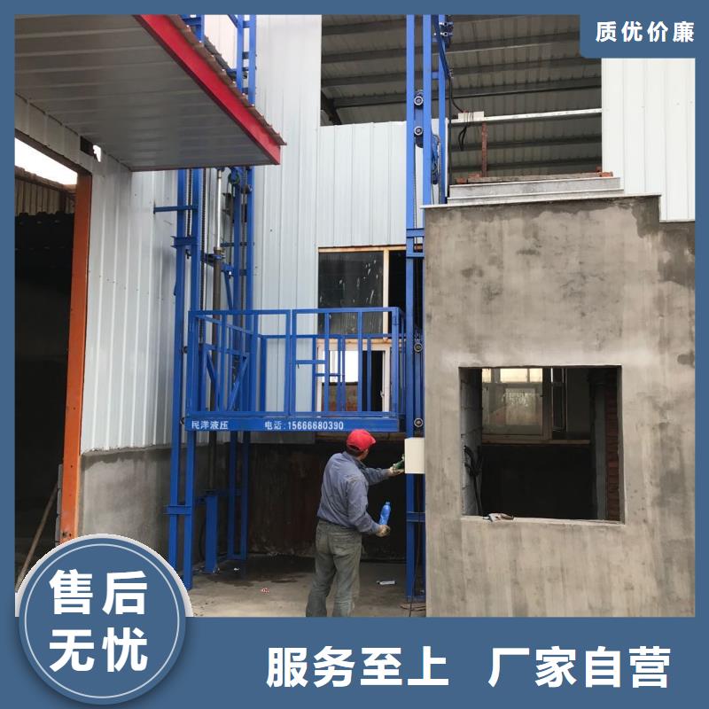 传菜电梯厂家视频-传菜电梯厂家|鹤壁市|淇县|淇滨|许昌|平顶山|周口|焦作