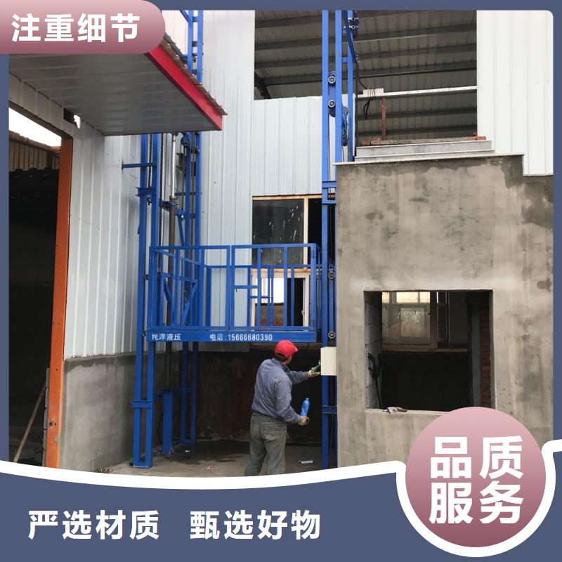 传菜电梯厂家视频-传菜电梯厂家-迈丁智能科技(信阳市分公司)服务区域息县|新县|鹤壁|开封|安阳|许昌|焦作