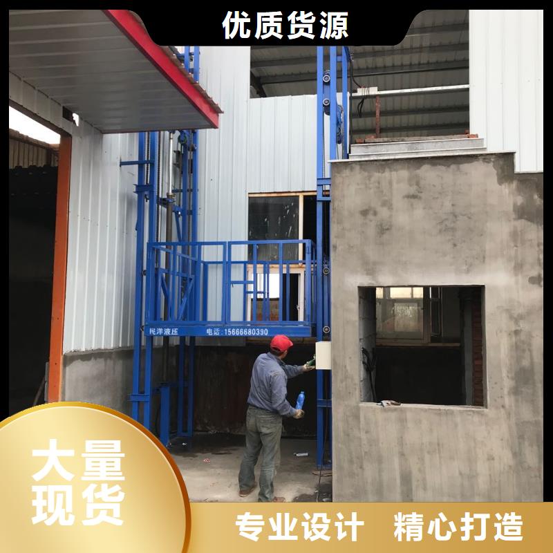 传菜电梯厂家视频-传菜电梯厂家-迈丁智能科技(信阳市分公司)服务区域息县|新县|鹤壁|开封|安阳|许昌|焦作