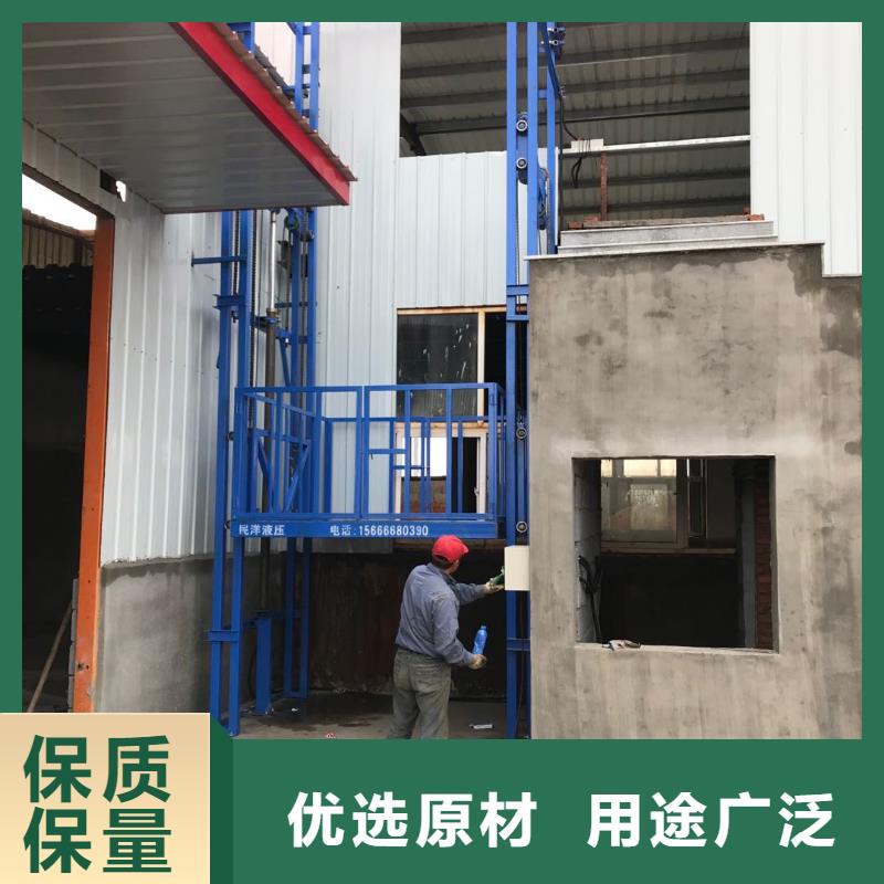 货梯升降机多少钱生产厂家_规格齐全