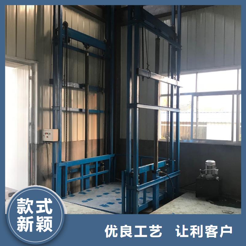 传菜电梯厂家视频-传菜电梯厂家|鹤壁市|淇县|淇滨|许昌|平顶山|周口|焦作