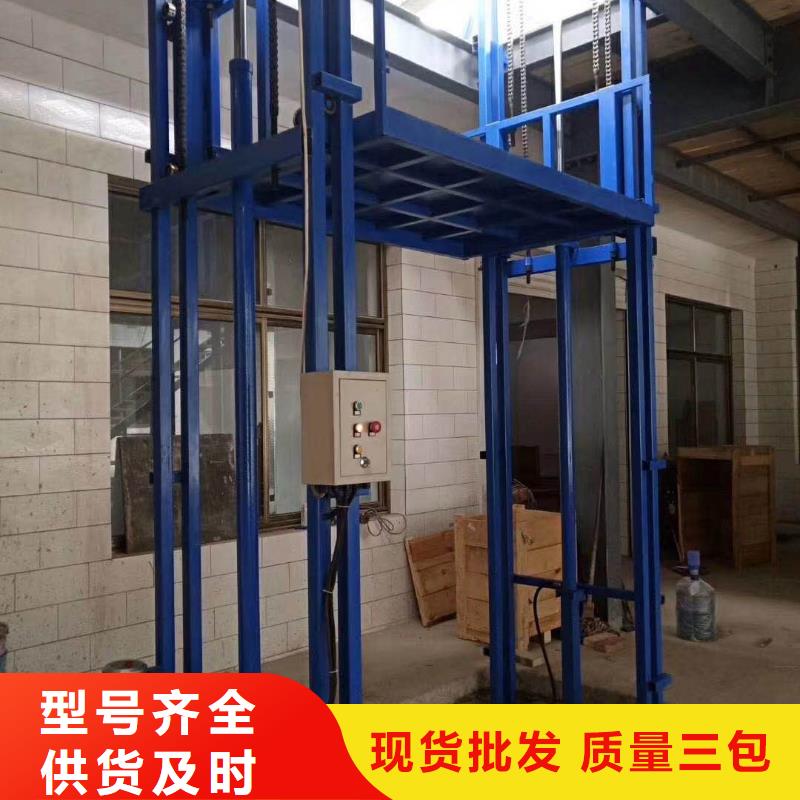 货梯品牌排行榜前十名及价格可靠满意