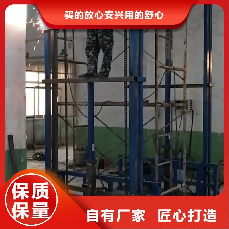 升降机图片品质