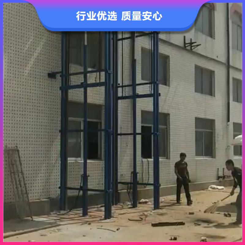 货梯尺寸一般是多少-您身边的货梯尺寸一般是多少厂家