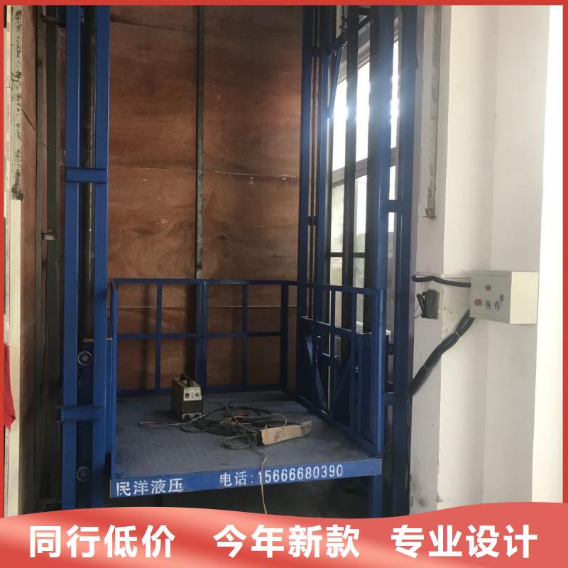 货梯一般多大尺寸、货梯一般多大尺寸生产厂家-认准迈丁智能科技有限公司