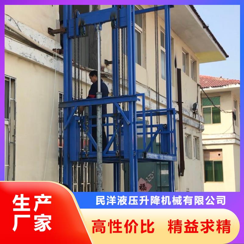 货梯维修上门服务电话、货梯维修上门服务电话厂家
