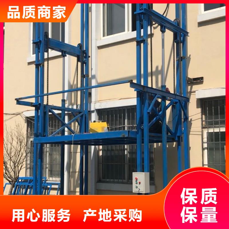 传菜电梯厂家视频-传菜电梯厂家|鹤壁市|淇县|淇滨|许昌|平顶山|周口|焦作