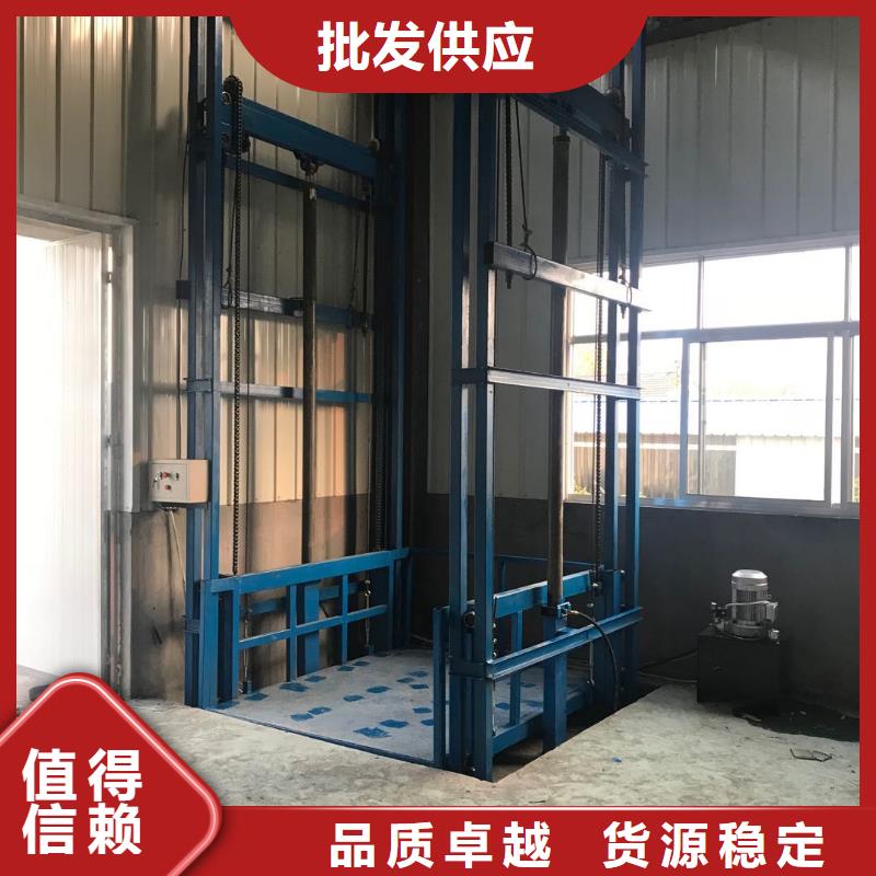 货梯厂家厂家现货充足
