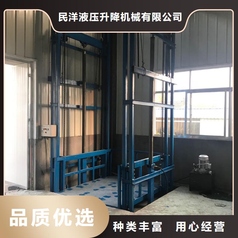 传菜电梯厂家视频-传菜电梯厂家|鹤壁市|淇县|淇滨|许昌|平顶山|周口|焦作