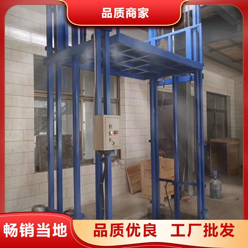 货梯安装价格一般是多少-货梯安装价格一般是多少直销