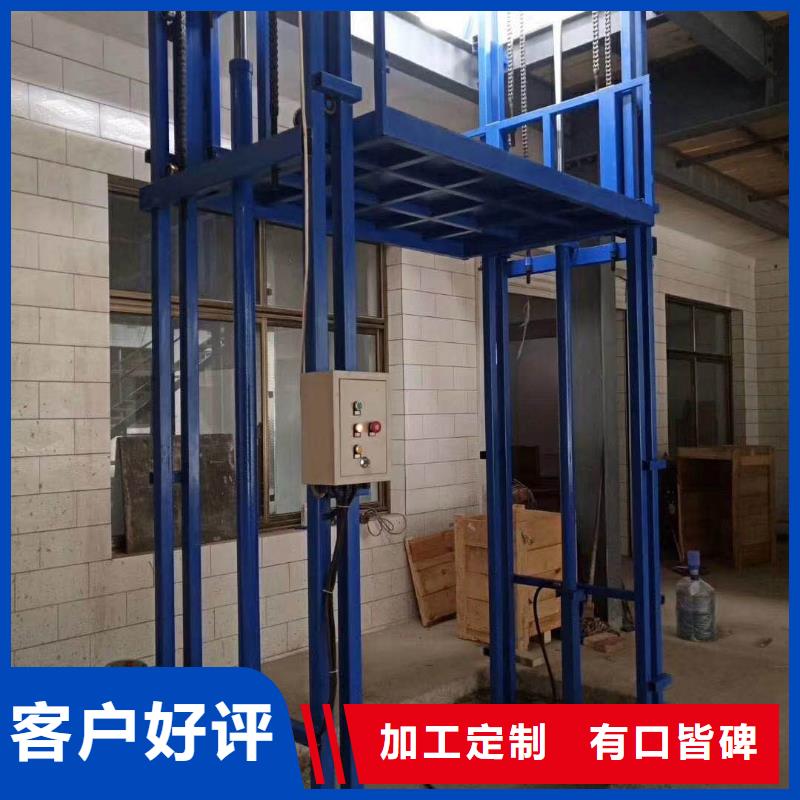 货梯安装价格一般是多少-优质靠谱