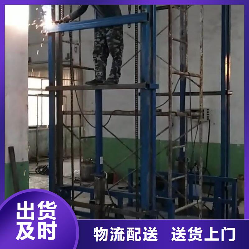 销售货梯维修上门服务电话_诚信企业