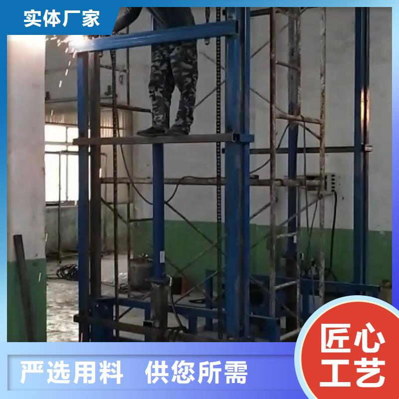 韶山升降机生产厂家