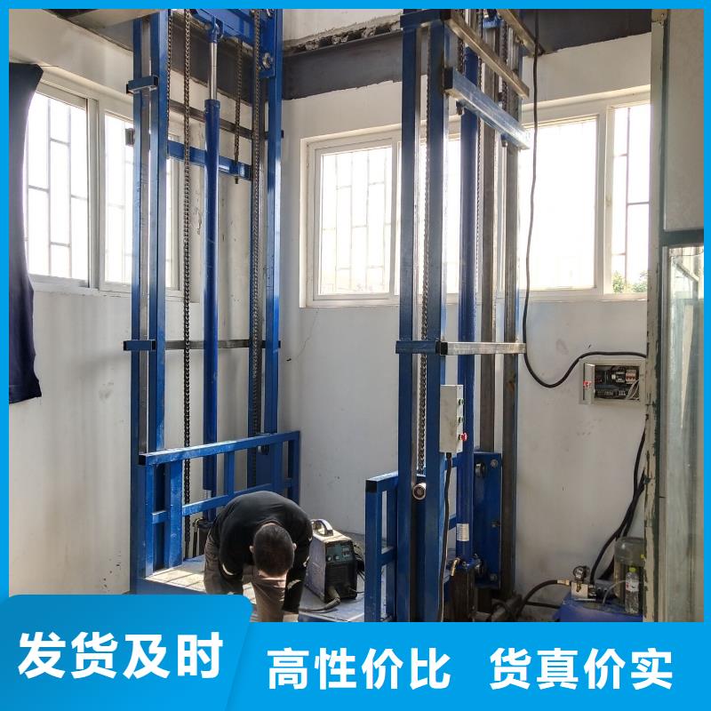 货梯和客梯的区别现货供应_规格全