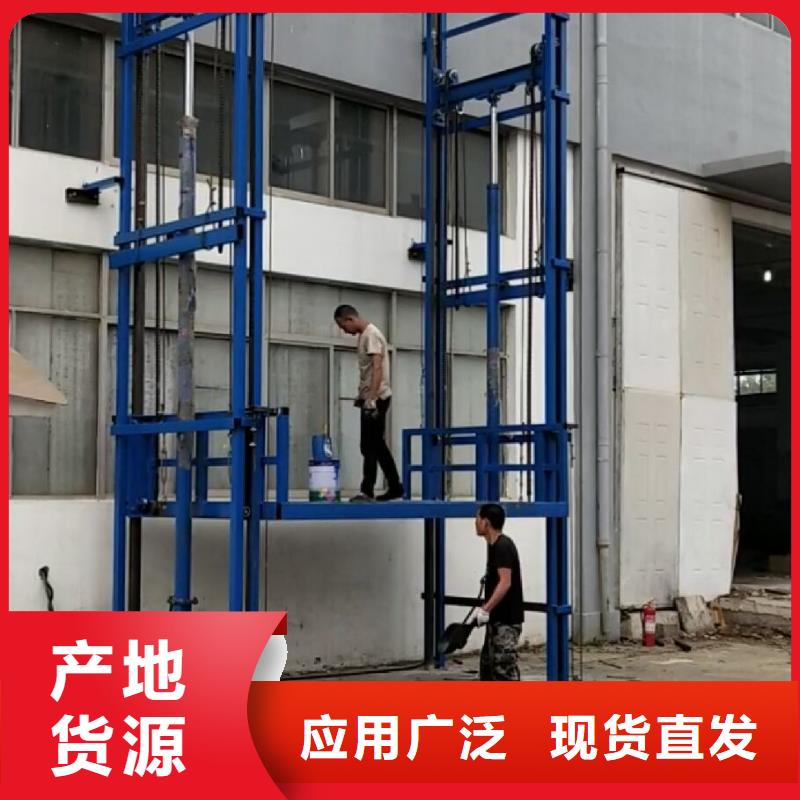 货梯可以载人吗价格实在