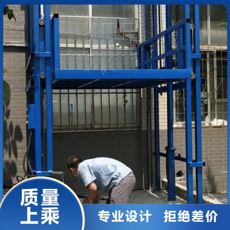 液压举升机哪家好批发采购