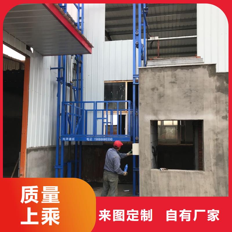 重信誉货梯品牌排行榜前十名及价格供货厂家