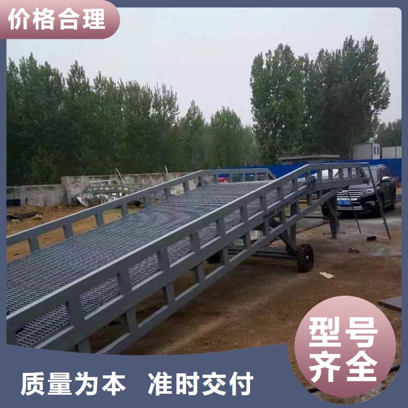 【 登车桥 传菜电梯厂家精选好货】-迈丁智能科技(合作市分公司)