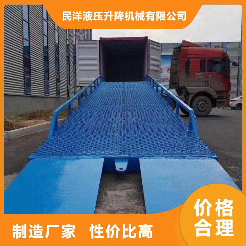 传菜电梯厂家视频-传菜电梯厂家-河北省廊坊市大城|三河|承德|石家庄|秦皇岛|衡水|沧州|唐山【当地】货源