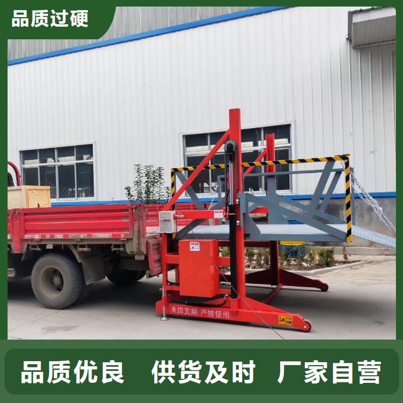 传菜电梯厂家视频-广东省珠海市传菜电梯厂家传菜电梯厂家可服务区域斗门|金湾|汕头|东莞|潮州|佛山|湛江|茂名|阳江等