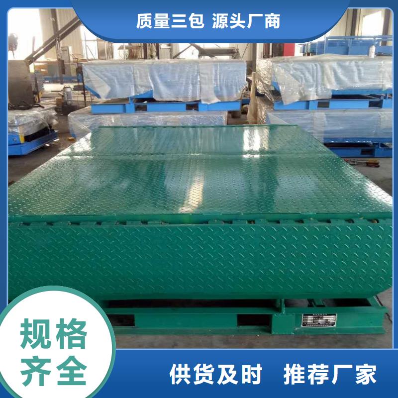 传菜电梯厂家视频-广东省珠海市传菜电梯厂家传菜电梯厂家可服务区域斗门|金湾|汕头|东莞|潮州|佛山|湛江|茂名|阳江等
