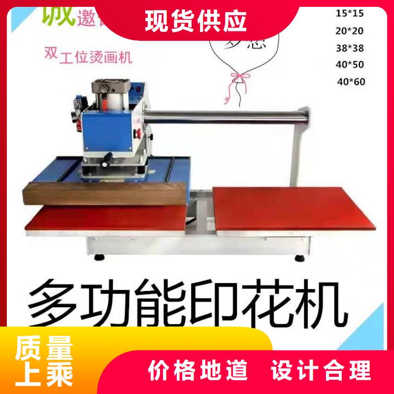 传菜电梯厂家视频-传菜电梯厂家|咸阳市|渭城|杨陵|延安|安康|铜川|汉中|西安|榆林