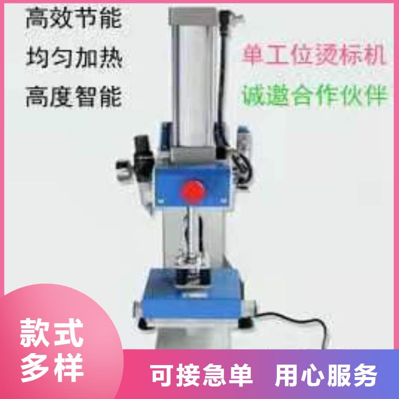 传菜电梯厂家视频-传菜电梯厂家(传菜电梯厂家)覆盖地域山东省威海市荣成|文登|潍坊|淄博|日照|济南|东营|莱芜|青岛
