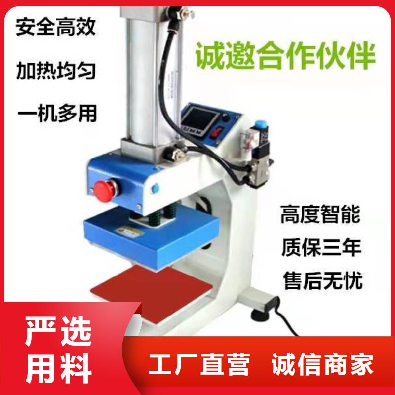 烫金机酒店传菜电梯N年生产经验