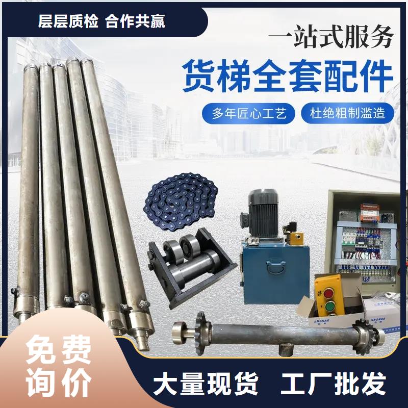 传菜电梯厂家视频-传菜电梯厂家_江苏省连云港市市场覆盖赣榆|新浦|苏州|淮安|宿迁|无锡|镇江等