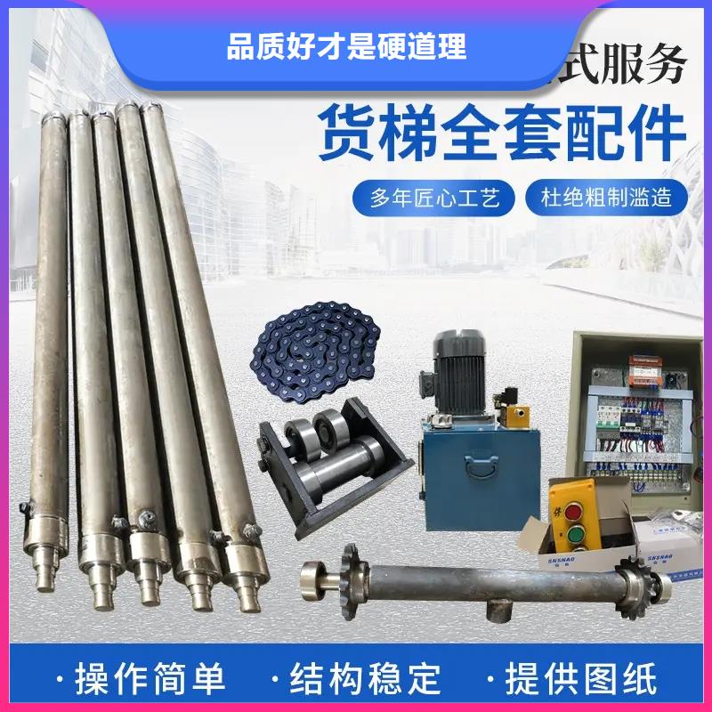 传菜电梯厂家视频-传菜电梯厂家_江苏省连云港市市场覆盖赣榆|新浦|苏州|淮安|宿迁|无锡|镇江等