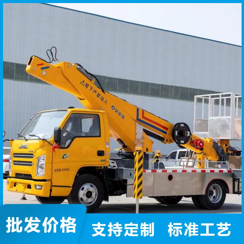 传菜电梯厂家视频-传菜电梯厂家-黑龙江省牡丹江市宁安|爱民|黑河|大兴安岭|绥化|哈尔滨|佳木斯|大庆|鹤岗(本土)生产厂家