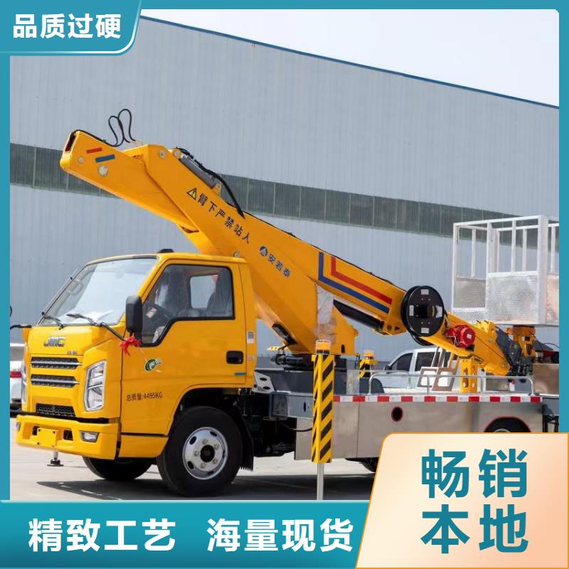 传菜电梯厂家视频-传菜电梯厂家-黑龙江省牡丹江市宁安|爱民|黑河|大兴安岭|绥化|哈尔滨|佳木斯|大庆|鹤岗(本土)生产厂家