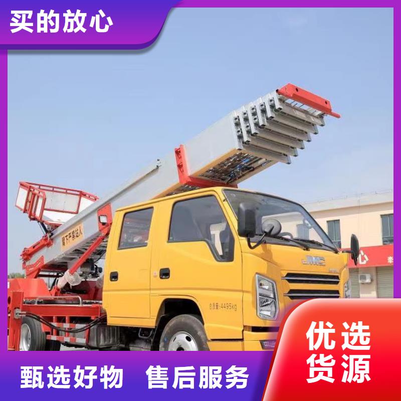 传菜电梯厂家视频-郴州市传菜电梯厂家-此地可服务区域安仁|资兴|岳阳|永州|怀化|邵阳