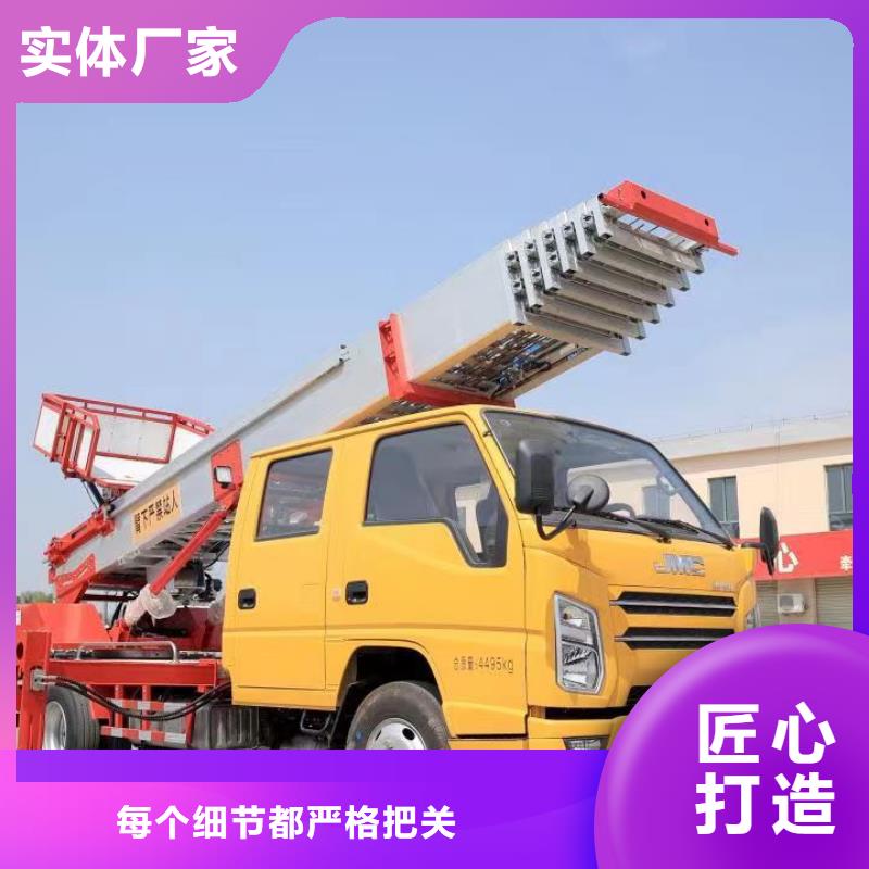 传菜电梯厂家视频-陕西省传菜电梯厂家传菜电梯厂家可服务区域西安|安康|商洛|宝鸡等
