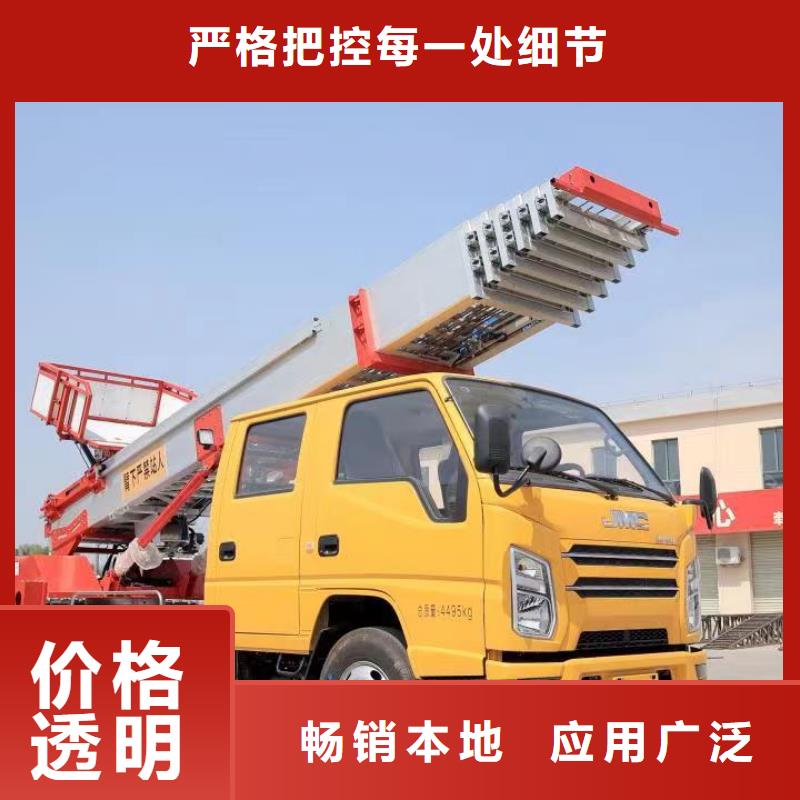 传菜电梯厂家视频-传菜电梯厂家-黑龙江省牡丹江市宁安|爱民|黑河|大兴安岭|绥化|哈尔滨|佳木斯|大庆|鹤岗(本土)生产厂家