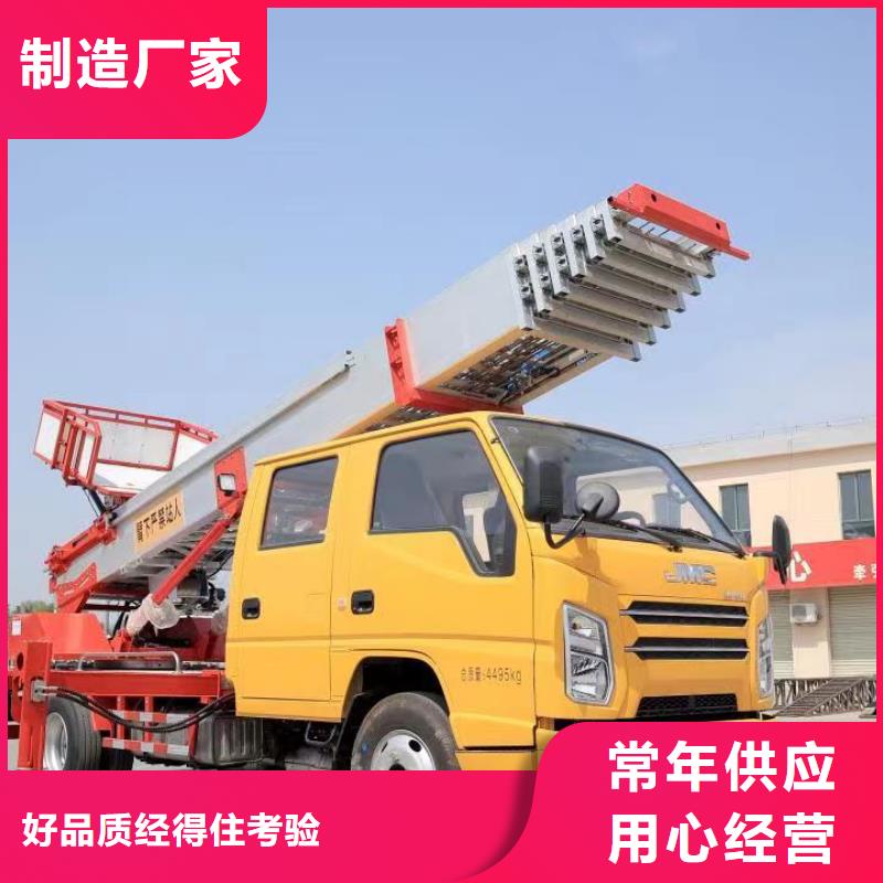 传菜电梯厂家视频-传菜电梯厂家-黑龙江省牡丹江市宁安|爱民|黑河|大兴安岭|绥化|哈尔滨|佳木斯|大庆|鹤岗(本土)生产厂家
