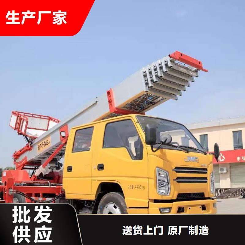 传菜电梯厂家视频-郴州市传菜电梯厂家-此地可服务区域安仁|资兴|岳阳|永州|怀化|邵阳