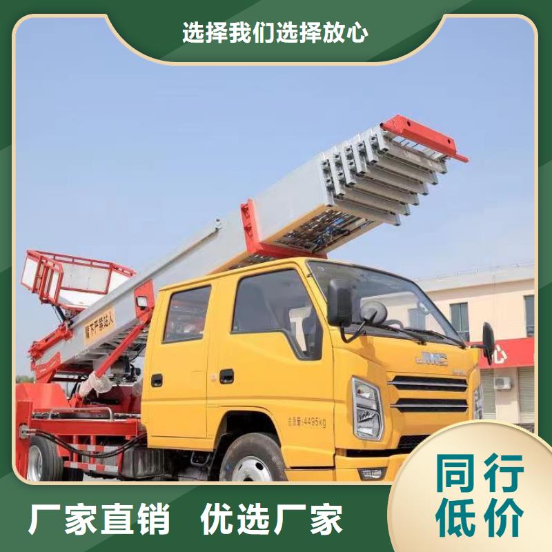传菜电梯厂家视频-郴州市传菜电梯厂家-此地可服务区域安仁|资兴|岳阳|永州|怀化|邵阳