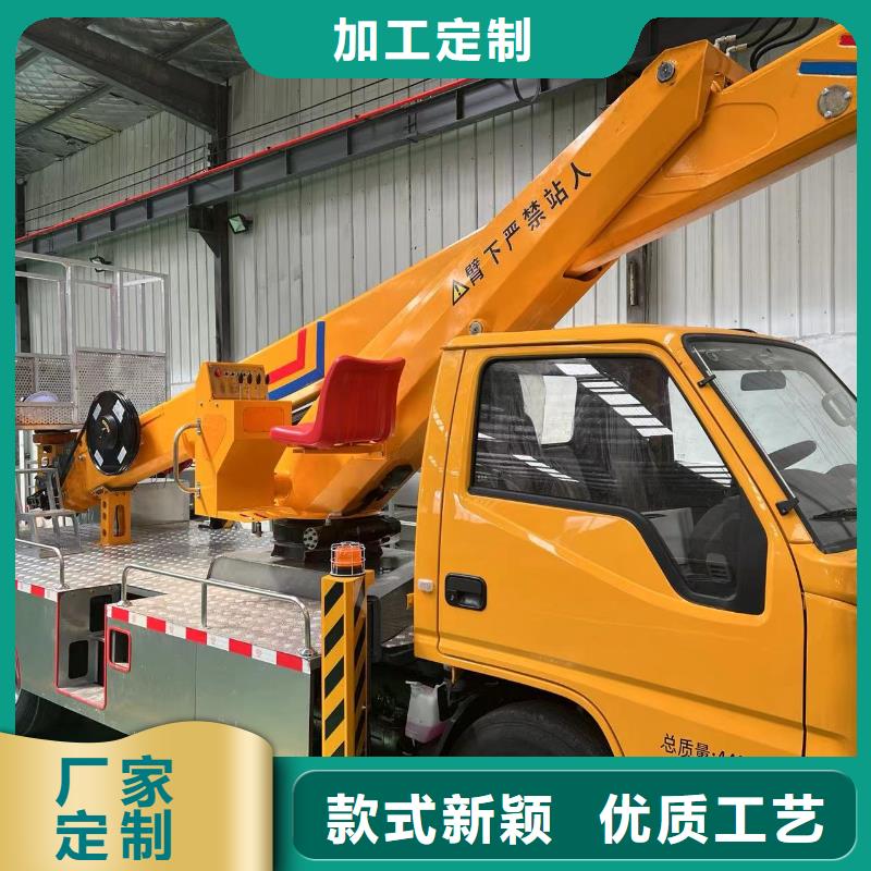 传菜电梯厂家视频-郴州市传菜电梯厂家-此地可服务区域安仁|资兴|岳阳|永州|怀化|邵阳