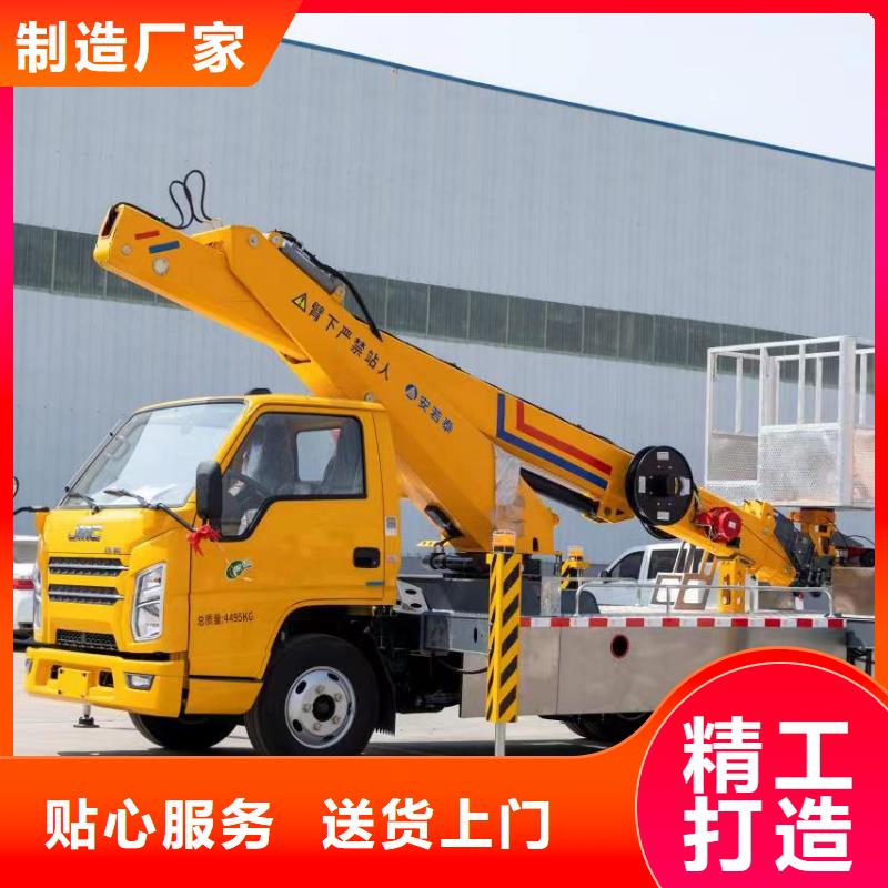 传菜电梯厂家视频-传菜电梯厂家-黑龙江省牡丹江市宁安|爱民|黑河|大兴安岭|绥化|哈尔滨|佳木斯|大庆|鹤岗(本土)生产厂家
