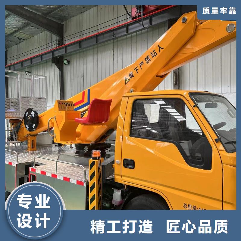 传菜电梯厂家视频-传菜电梯厂家-黑龙江省牡丹江市宁安|爱民|黑河|大兴安岭|绥化|哈尔滨|佳木斯|大庆|鹤岗(本土)生产厂家