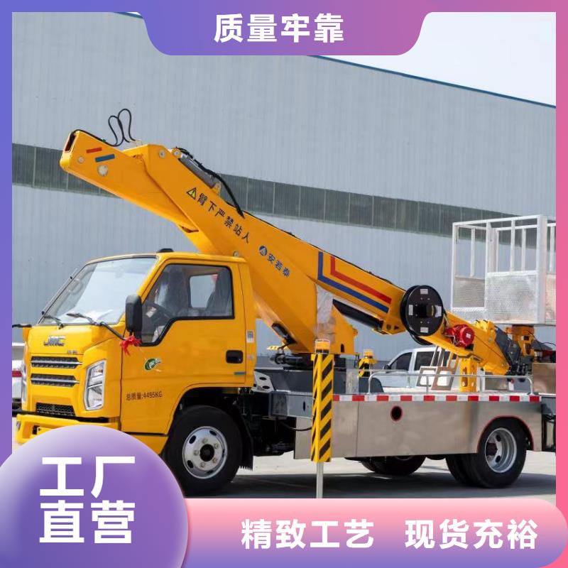 传菜电梯厂家视频-郴州市传菜电梯厂家-此地可服务区域安仁|资兴|岳阳|永州|怀化|邵阳