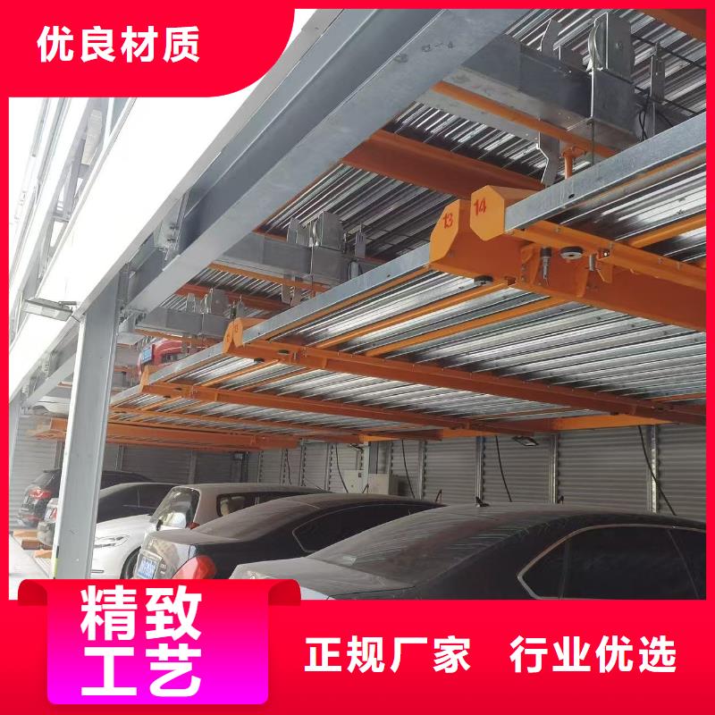 机械车位二层怎么下来厂家直销-库存充足