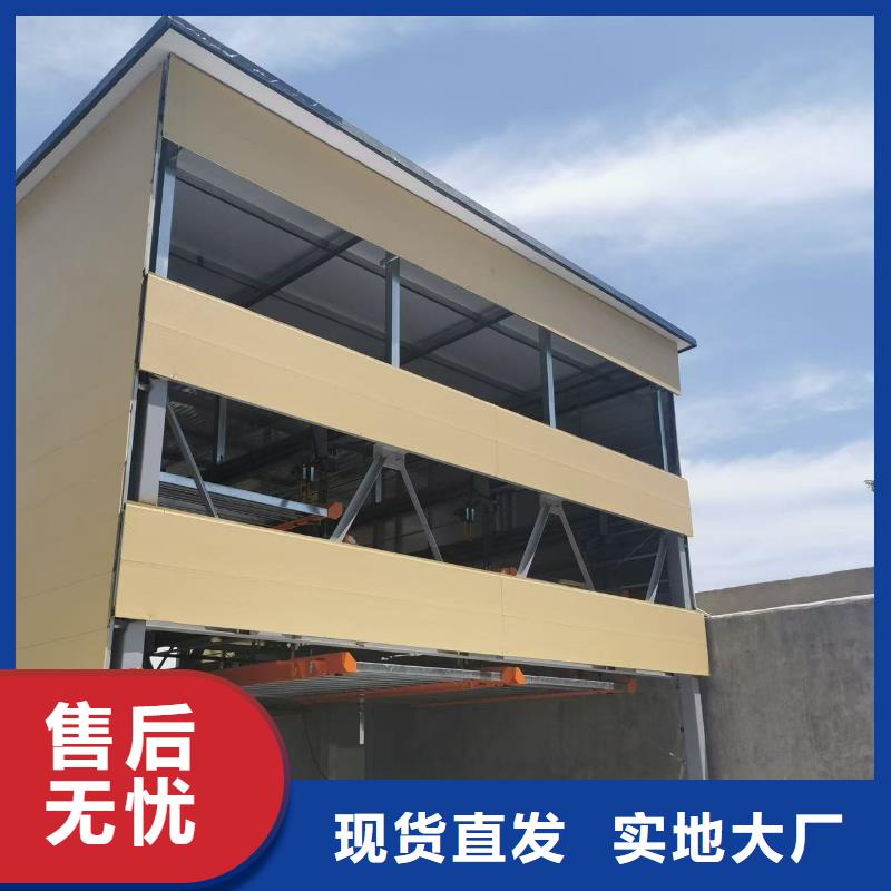 机械车位二层怎么下来经久耐用