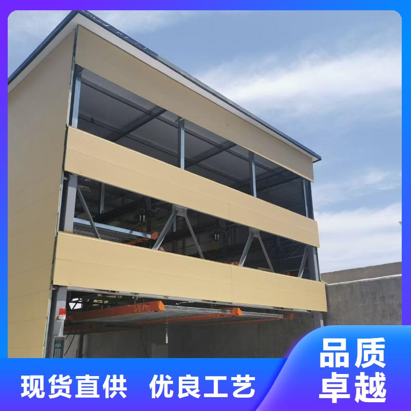 机械车位停车演示用途广