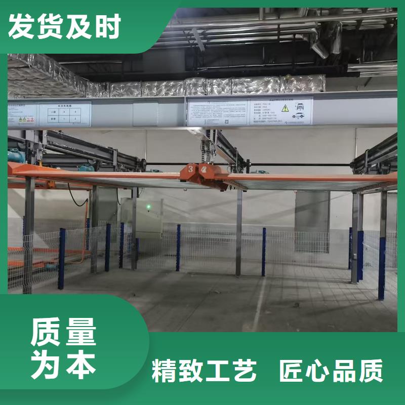优质机械车位可以买卖吗的经销商