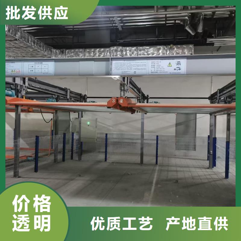 机械车位的标准尺寸是多少-本地厂家